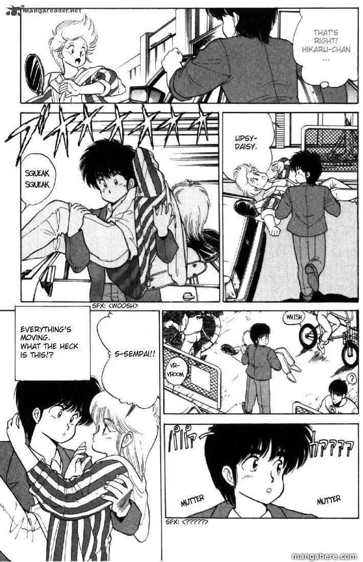 Orange Road Chapter 13 155